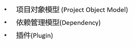 image-20220623203703028