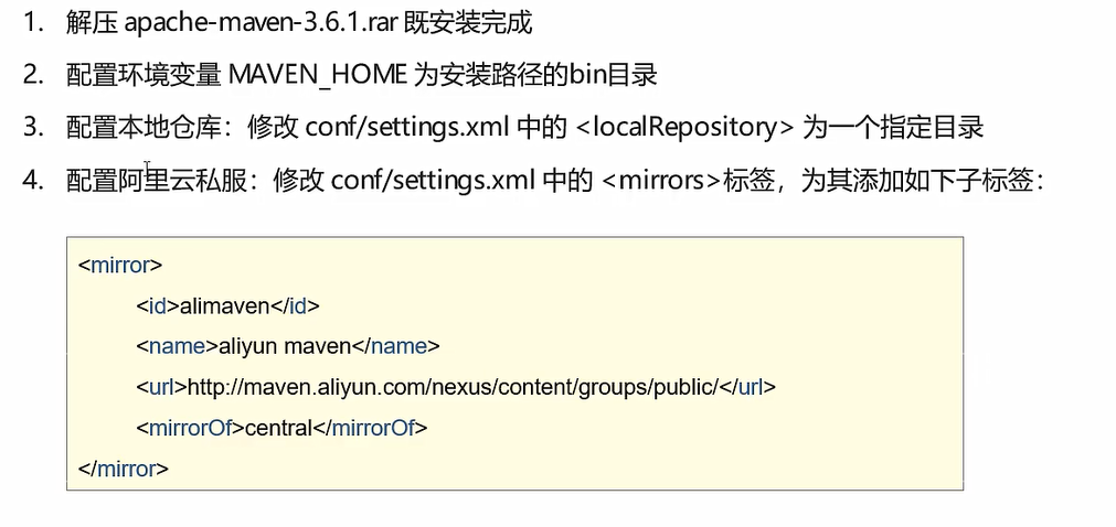 image-20220623204055111