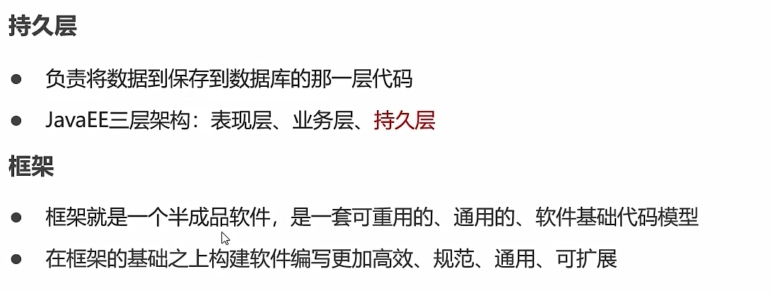 image-20220623205353118