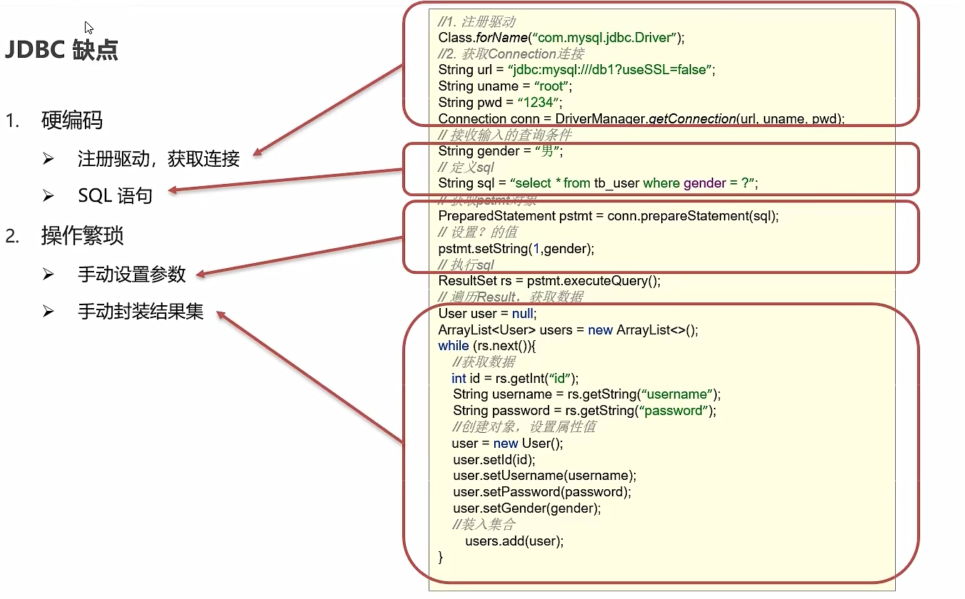 image-20220623210928594