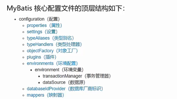 image-20220625212357356