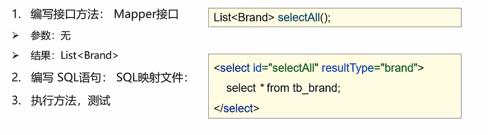 image-20220625215206096