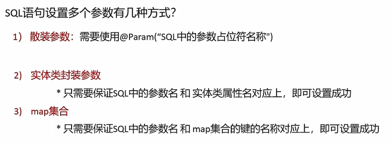 image-20220626110507949