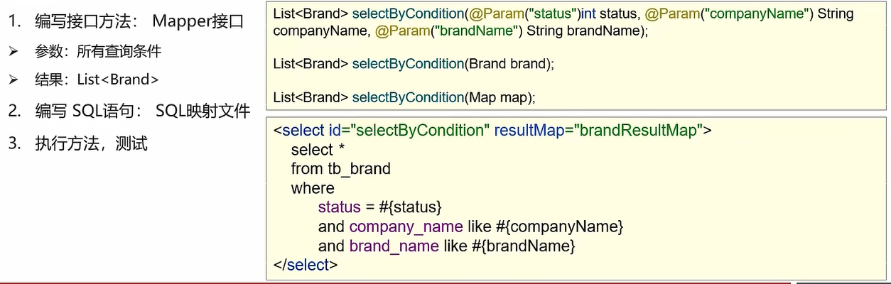 image-20220626110631552