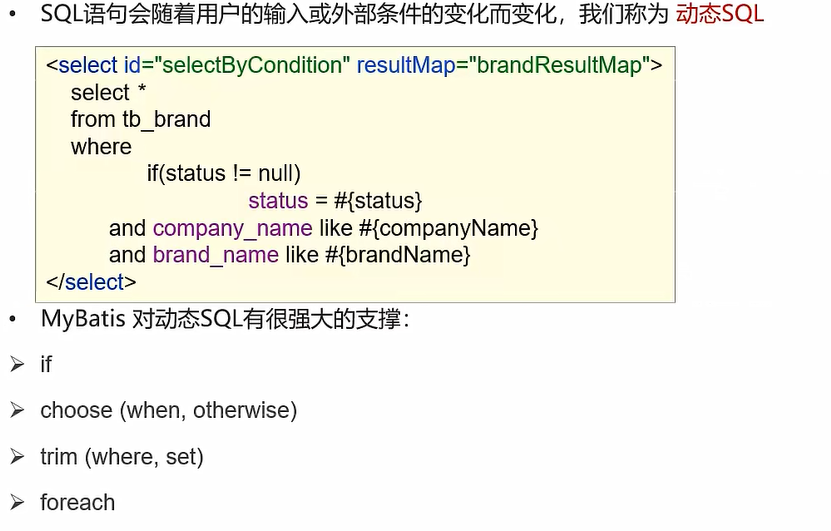 image-20220626112007237