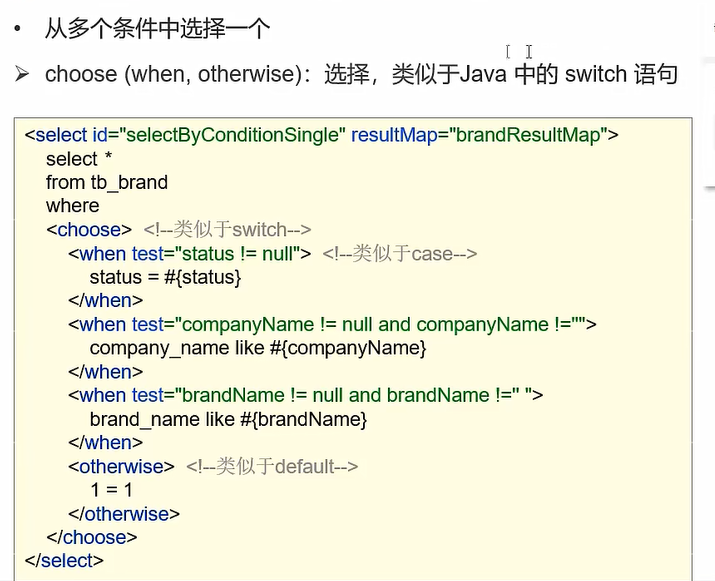 image-20220626145234723