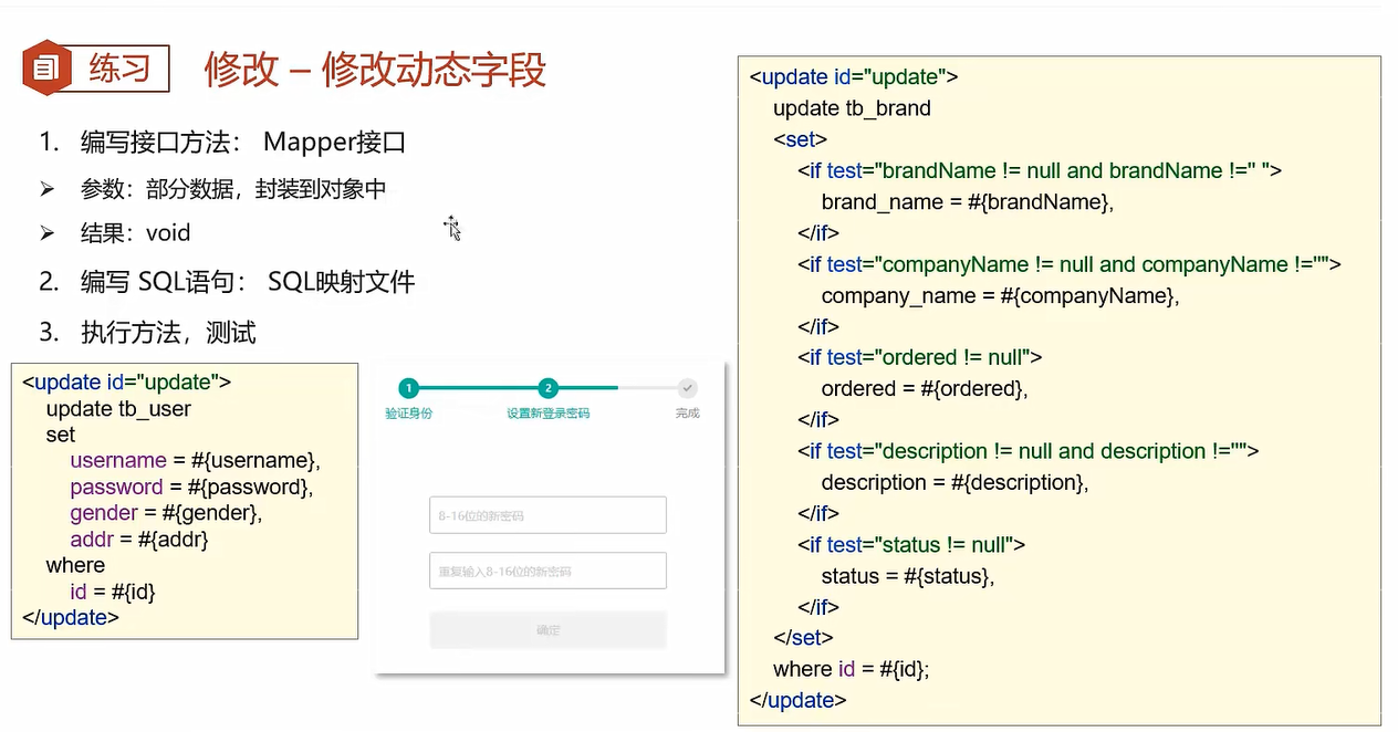 image-20220626152153085