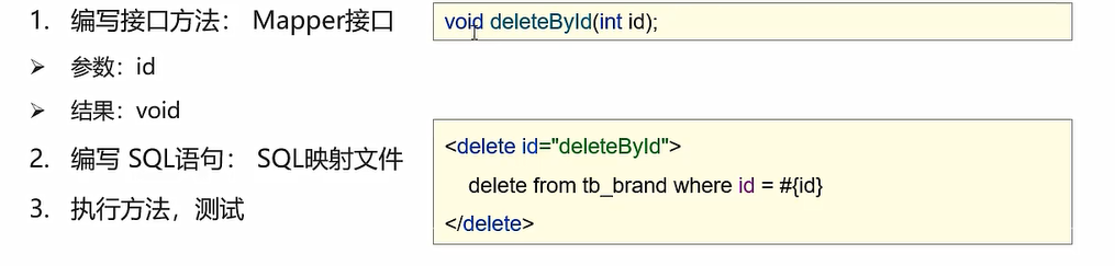 image-20220626152232584