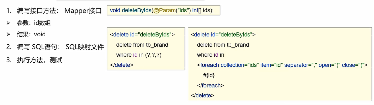 image-20220626152736336