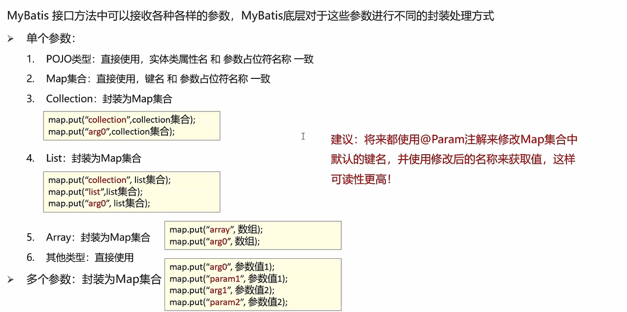 image-20220626155307575