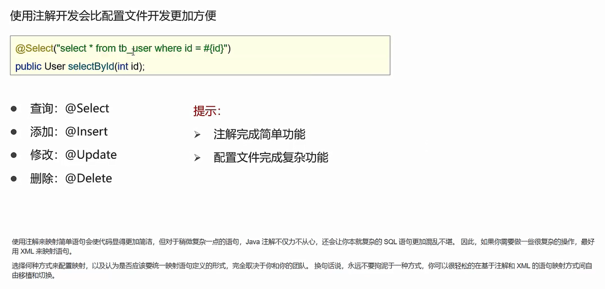 image-20220626155643996