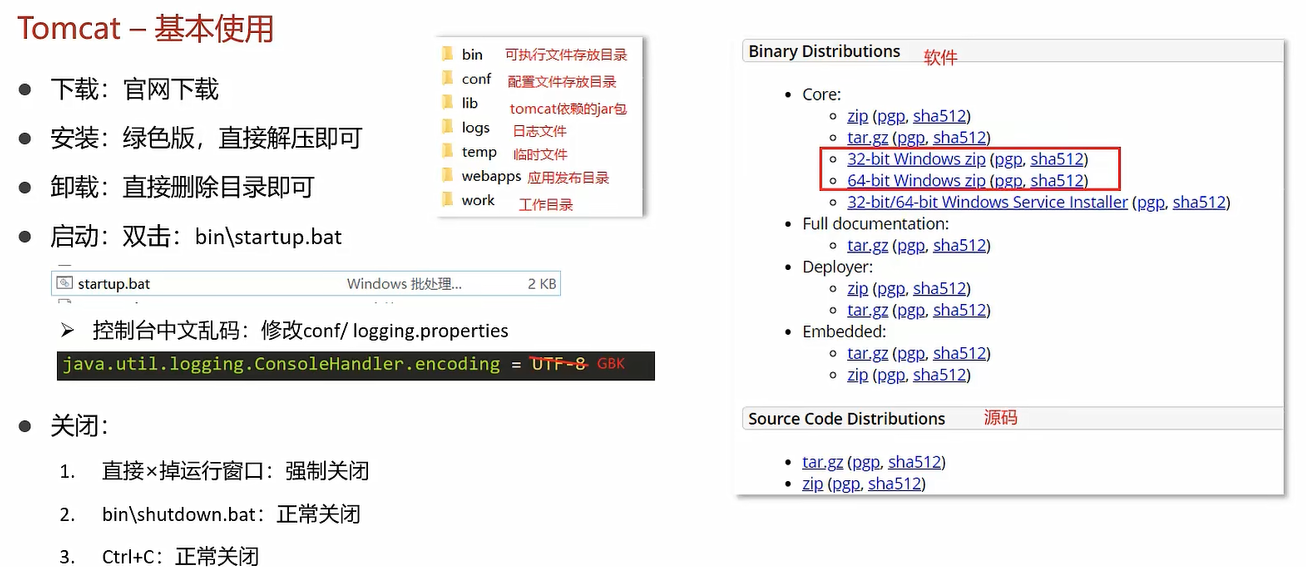 image-20220626211313779