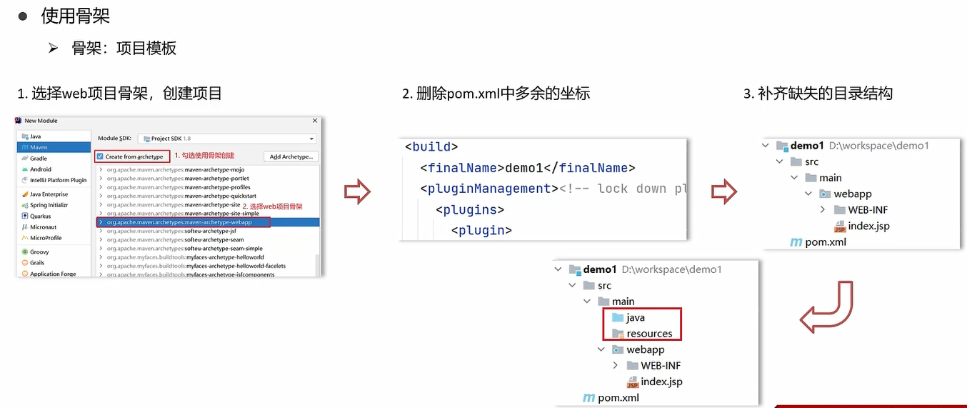 image-20220626213051312