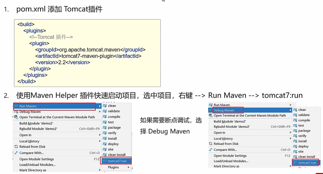 image-20220626214152809