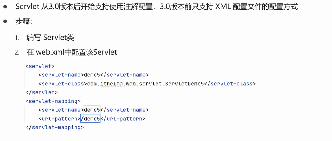 image-20220627145827741