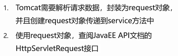 image-20220627151032620