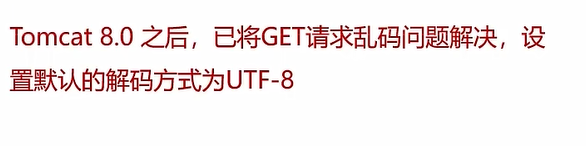 image-20220627163245789