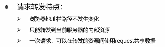 image-20220627163947525