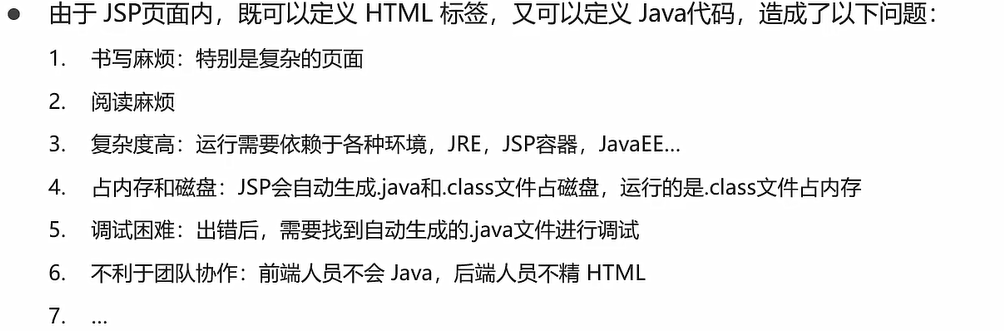 image-20220627203437100