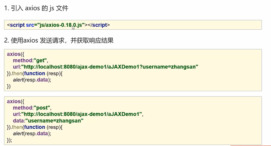 image-20220628195536516