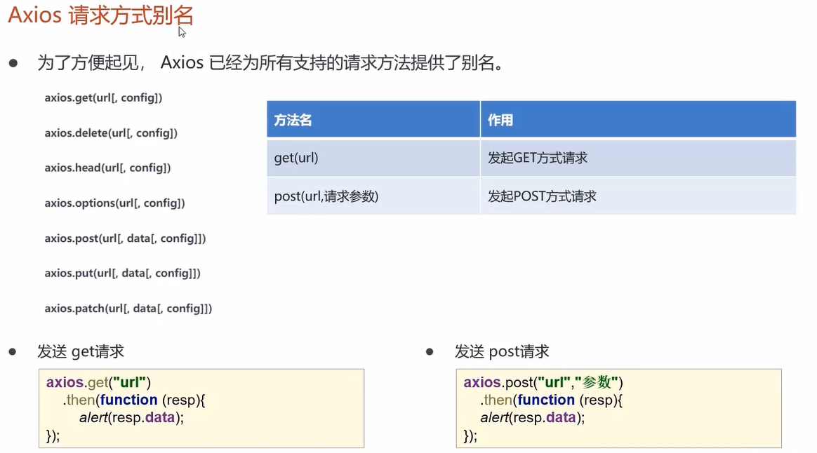 image-20220628201422624