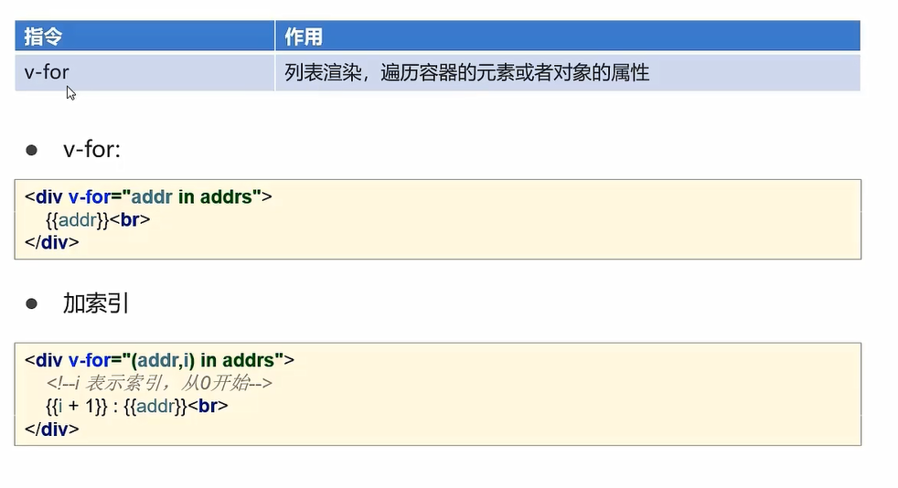 image-20220628221007453