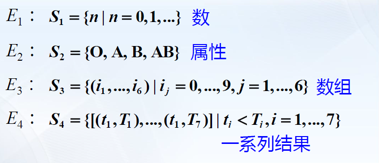 image-20230518205448268