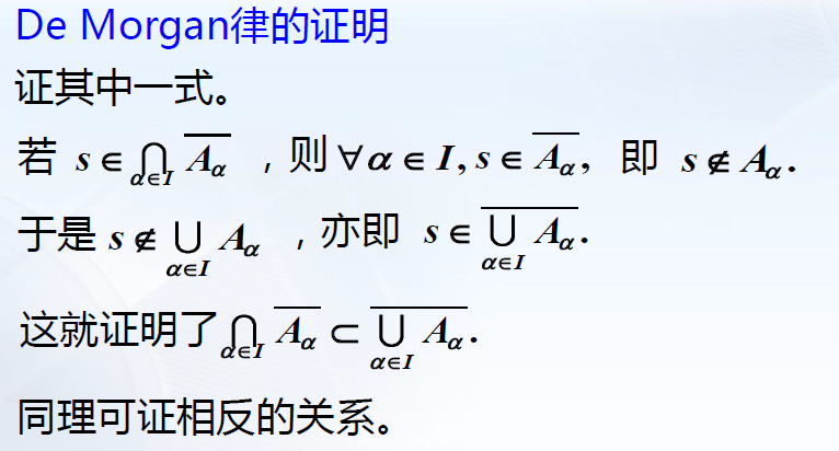 image-20230518210539639