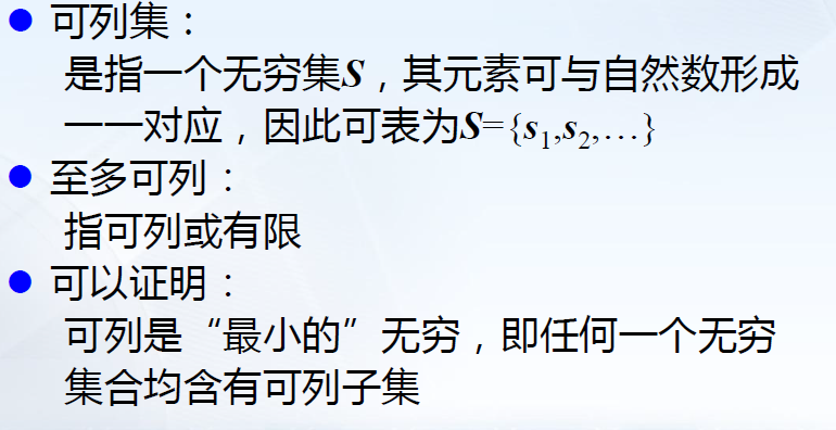 image-20230518210604877