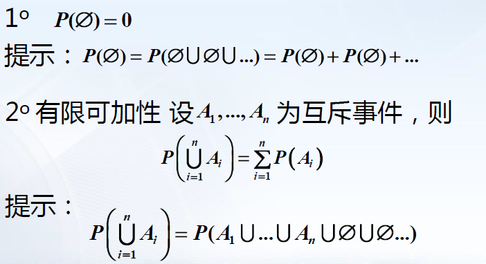 image-20230518211456063