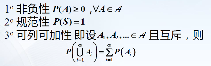 image-20230518211421420